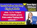 How to get data entry typing work in fiverr best data entry site online jobs at home in tamil mp3