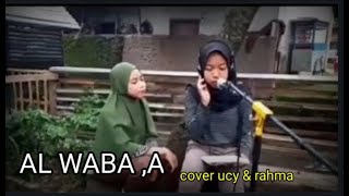 Alwabaa Cover Gambus Reliji Reyvans 