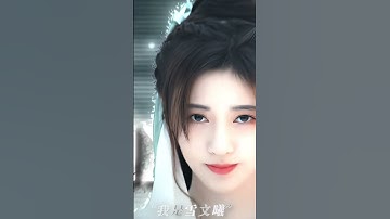 Ca sĩ - Diễn viên Cúc Tịnh Y #douyin #jujingyi  #cúctịnhy