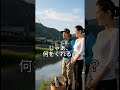 釣り場にタダはないおじさん