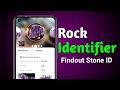 Rock Identifier App Review | Identify Any Stone Using Your Phone Camera