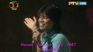 Hawa Hawa by Hassan Jahangir then and now Resimi