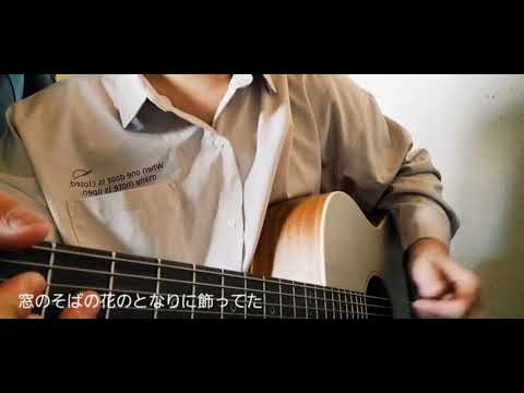 ナイトオンザプラネット/クリープハイプ　弾き語り