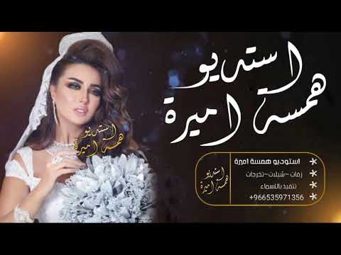 زغاريد مع الف الصلاة والسلام مجانية بدون حقوق زغاريط
