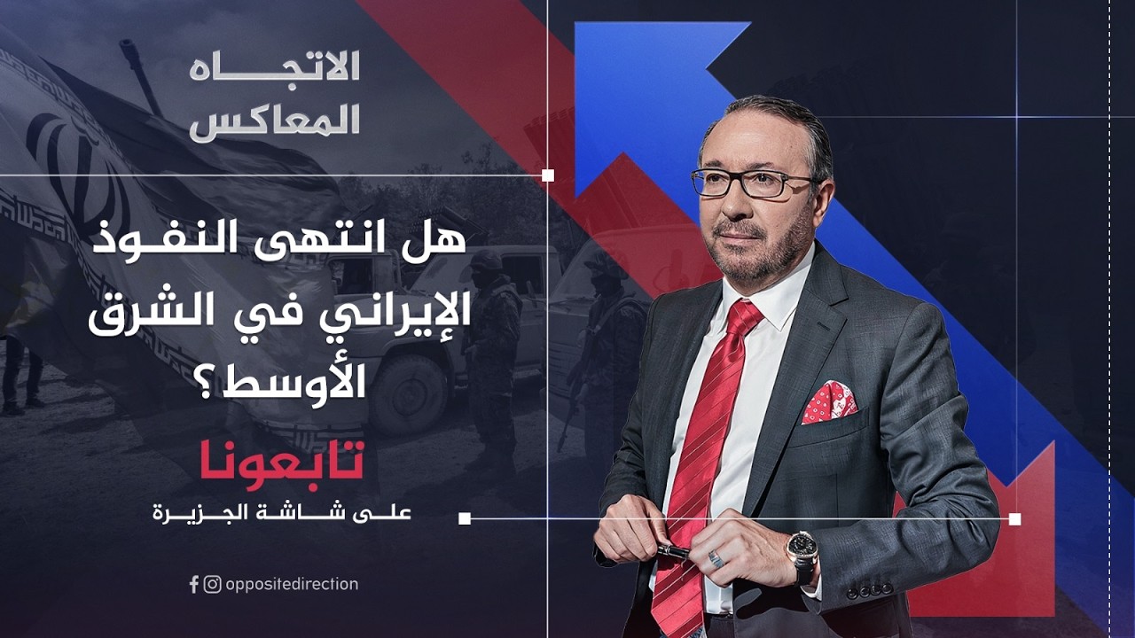 ������� ������� | �� ����� ������ �������� �� ����� �����ؿ
 - نشر قبل 19 دقيقة