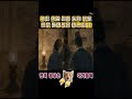 남편의 결심은?/ 시집 나흘 만에 우물을 막고 가축을 다 팔아치운 며느리 11 #민담 #옛날이야기 #전설 #설화 #수면동화 #오디오북