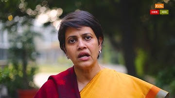 Vyjayanthi Sankar: Challenges in Assessing 21st Century Skills