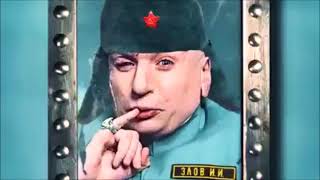 Я Русский Хакер Сенсация Года