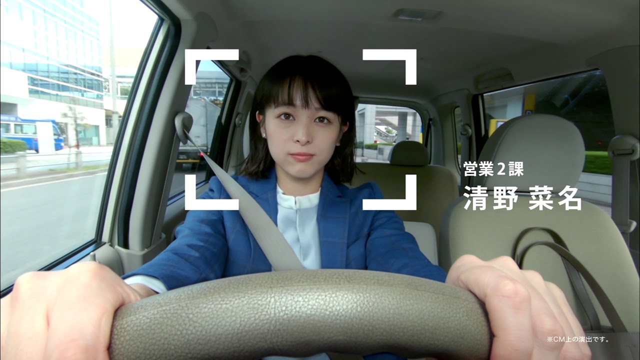 これは 凄い 三井住友海上の提供する F ドラ 新潟 富山 福島 山形の低濃度pcb処理 変圧器処理