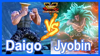 Sfv Daigo Guile Vs Jyobin Necalli