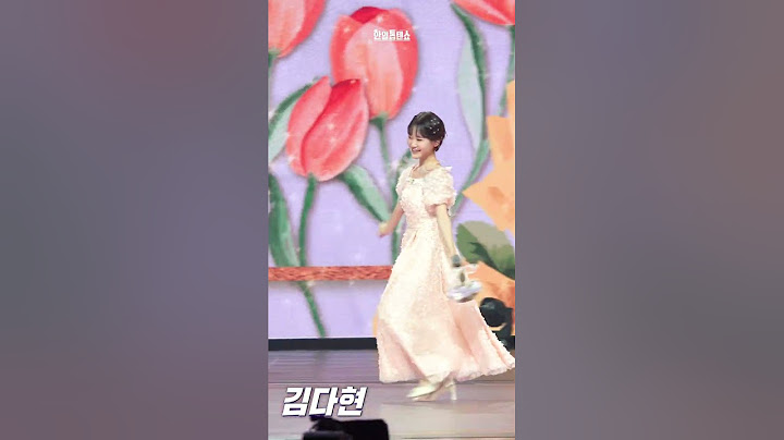[4K/직캠] 김다현(キム・ダヒョン) - 꽃당신(花あなた)｜⚡한일톱텐쇼⚡250520