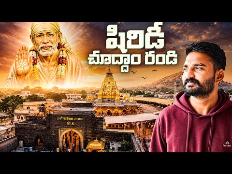 Shirdi Sai Baba Full Tour | Shani Shingnapur | Complete Temple Tour in Telugu | BackbenchTraveller