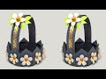 Origami paper basket  how to make paper flower basket  origami easy craft  diy origami basket