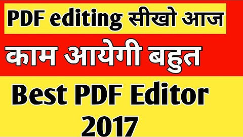 iSkysoft PDF Editor Professional-Convert PDF to Word/Excel/Image & Scanned PDF to Editor one
