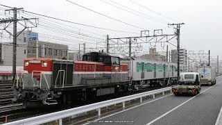 《JR貨物》 横浜市営地下鉄グリーンライン10000形中間車甲種輸送 雨の中での撮影（R4.4.21）