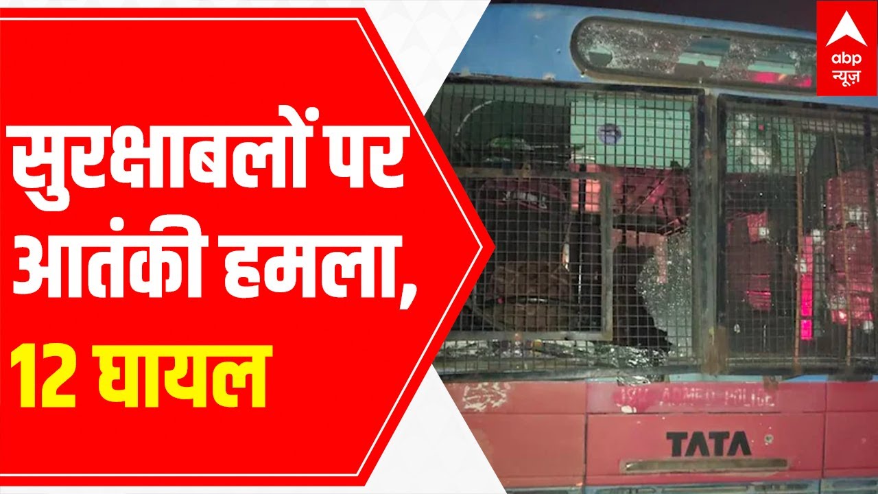 Wrap up your day with these news headlines! | 13 Dec 2021