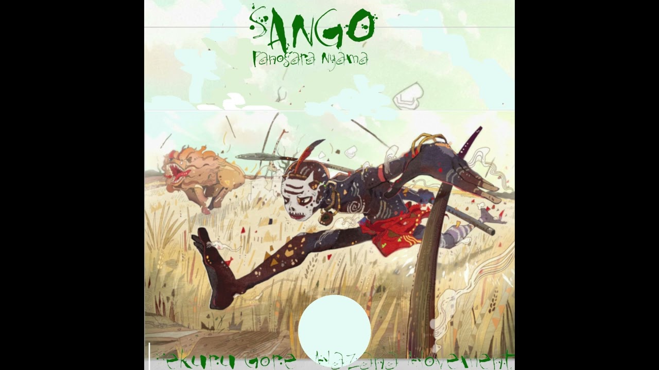 Sango Dema Nderinenyama - Sekuru Gore & Mazana Movement (Official Audio) [ Panogara Nyama ]