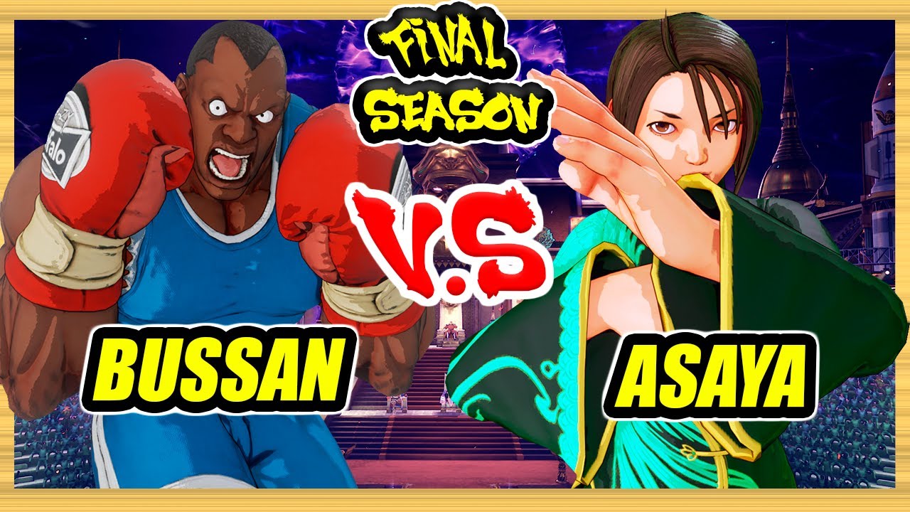 SFV CE 🔥 Bussan (Balrog) vs Asaya (Akira) 🔥 Ranked Set 🔥 Street Fighter 5