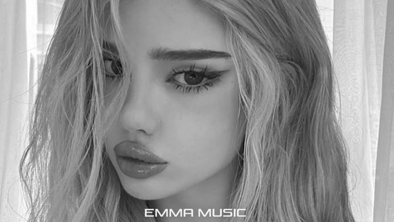 Elman, Trida   С неба Deep Remix EMMA MUSIC