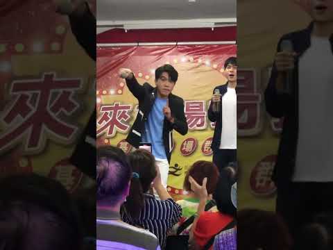 2022.09.24 許志豪 柯辰勳 媽媽請你也保重（基隆信義市場）群星會