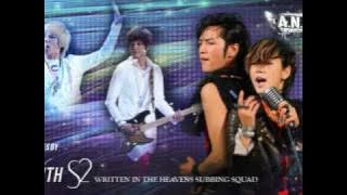 ur beautiful ost - promise