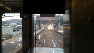 [前面展望]JR西日本北陸線 普通/福井-敦賀 (521系) [cab view]JR-WEST Hokuriku Line Local / Fukui - Tsuruga
