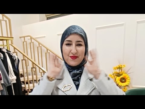 مونطو انسيك فمونطو للطلب 0715008986