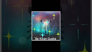 Shimshumara Avtar Of Vishnu