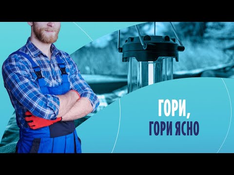 Гори, гори ясно: надувной походный фонарик