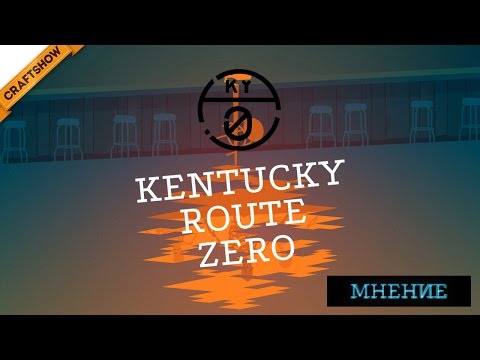 Vidéo: Kentucky Route Zero Review - L'odyssée Du Drifter Obsédant Touche à Sa Fin
