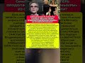 💥ШОКИРУЮЩАЯ Правда наследников Алисы Фрейндлих. Новости шоу-бизнеса #шоубизнес #новости #звезды