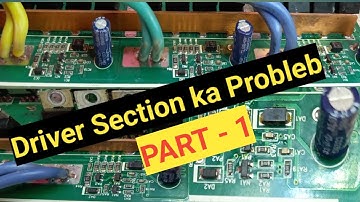 E Rickshaw Controller Driver Section Ka Problem ( PART-1 ) //#controllerrepairing
