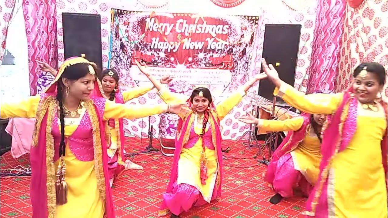 🌹Anand Prathna Bhawan 🌹Ram Nagar karnal 🎄Christmas Celebration 🎄 YouTube