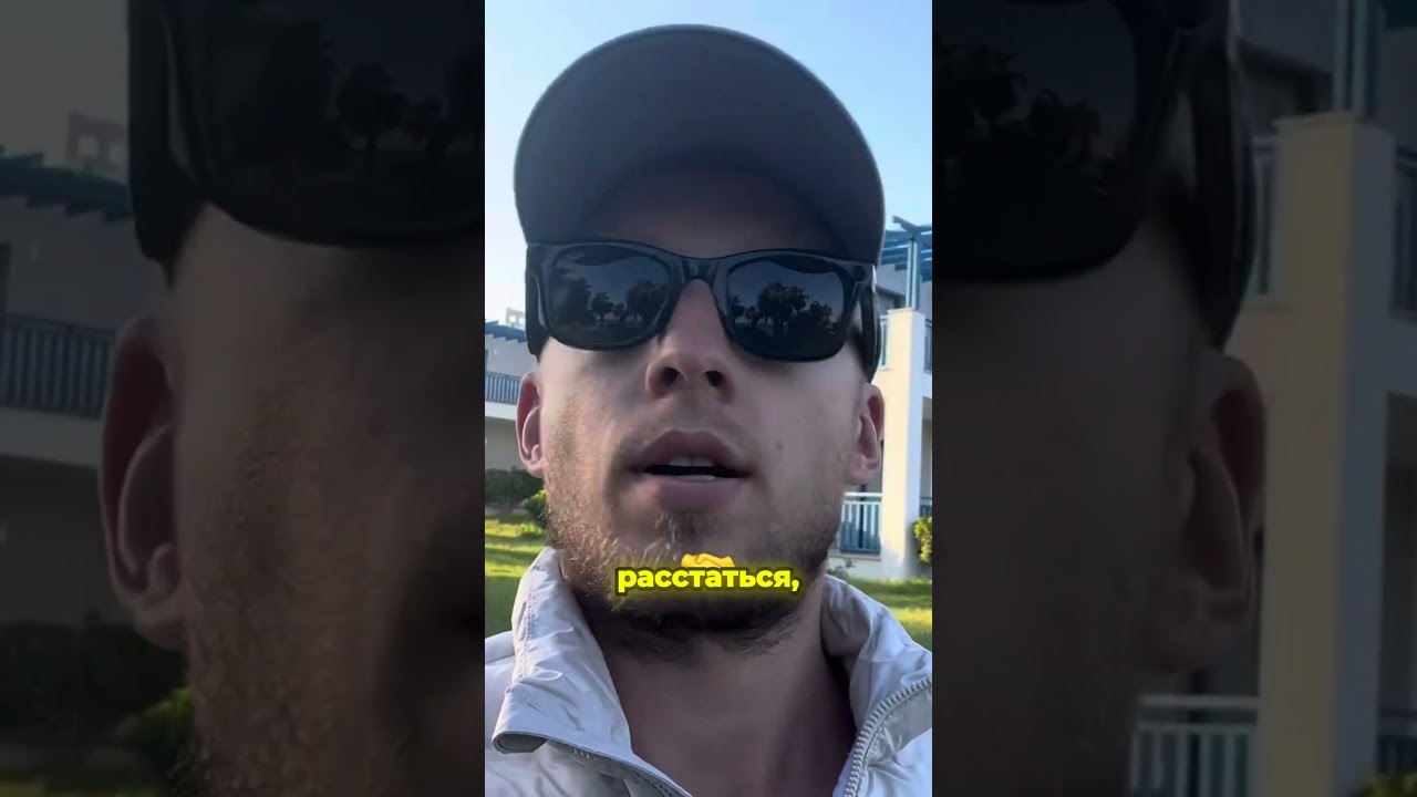 Почему дарить подарки и брать кредиты — ошибка многих мужчин