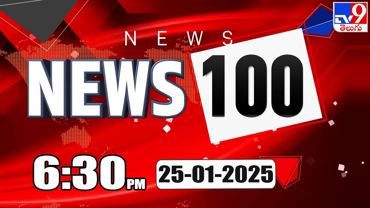 News 100 | Speed News | News Express | 25-01-2025 - TV9