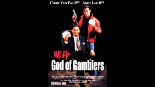 God of Gamblers Theme