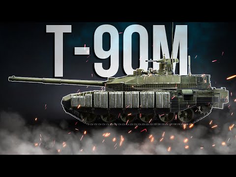 Видео: НОВЫЙ ТОП РФ Т-90М "ПРОРЫВ" | ОБЗОР НОВИНКИ ОБНОВЛЕНИЯ | War Thunder