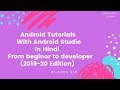 Android Studio Tutorial For Beginners - 88 | WebService |  API Integration |Database (2019 Edition)
