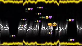 روعة والله ? ههههههههه