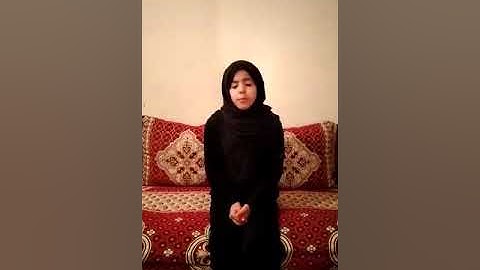 مسابقة القارئ الصغير  80