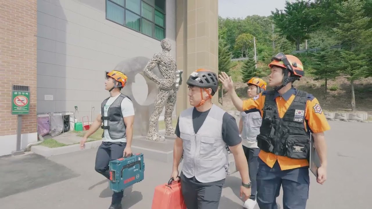 2024년 양구소방서 재난대응 긴급구조 종합훈련