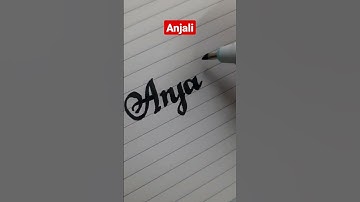 #calligraphy #requested video #writing names #beautiful writing #cursive #relaxing #Sreekanth art.