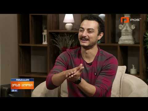 🔵 როგორ ვთქვათ - \"არა\"