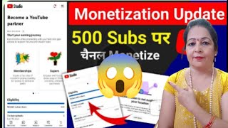 YoutubeNewMonetizationUpdateBecome a YoutubePartnerKyaHai500Subscribers MonetizationANJUMSMARTTIPS