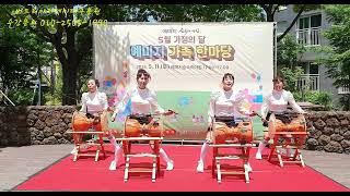 #예미지 가족 한마당#명품아파트#성공해서 사야쥐#그집앞#대구 연경지구 최고의 아파트#