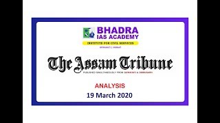 Assam Tribune Analysis | 19.03.2020 | The Assam Tribune Daily Newspaper - Bhadra IAS Academy screenshot 5