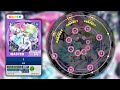 Maimaiでらっくす 黒魔 I MASTER Lv 14 SOUND VOLTEXより 創作譜面 Maimaiでらっくす 黒魔 I MASTER Lv 14 SOUND VOLTEXより 創作譜面