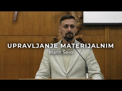 Video: Materijalizam je dvojba o materijalnom?