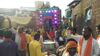 Mahadeva Le Jato Ga Song Bye Chand Kurpa Dj Dhumal Group Nagpur 8605956945 8999063831