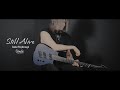 DEXCORE - Still Alive (Guitar Playthrough)